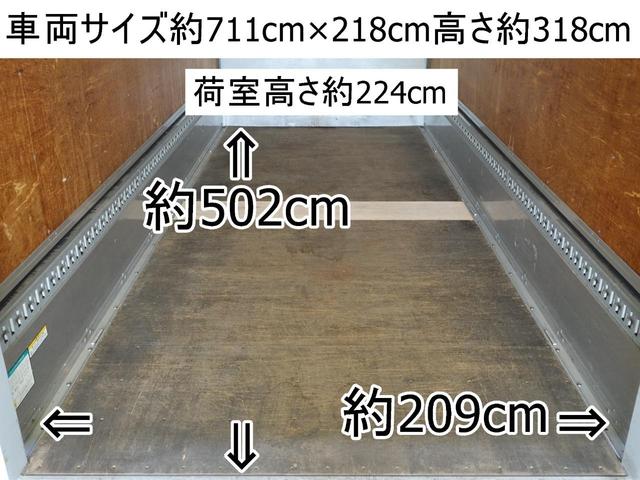 トヨタ トヨエース