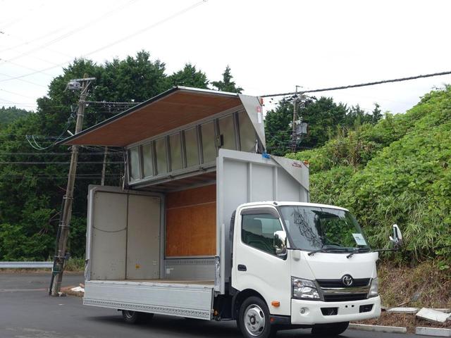 トヨエース １７５番　背高　アルミウイング　ワイド超ロング　積載２ｔ　総重量５６９５ｋｇ　左電動格納ミラー　キーレス　ＥＴＣ　バックカメラ　アルミウィング　車両サイズ７１１Ｘ２１８高３１８　荷台内寸５０２Ｘ２０９高２２４　（デュトロ　ダイナ　ＯＥＭ）（68枚目）