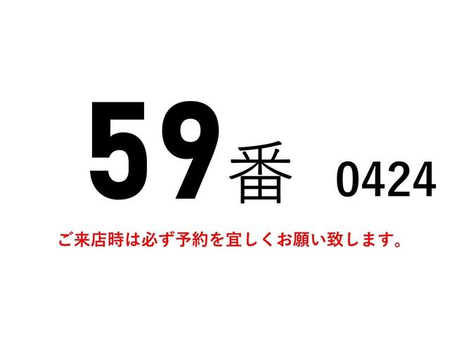 三菱ふそう キャンター