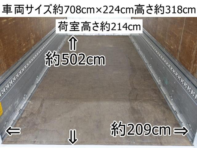 キャンター ２６番　超ロング　ワイド　アルミウイング　積載２ｔ　総重量５８１５ｋｇ　左電動格納ミラー　キーレス　アルミウィング　車両サイズ７０８Ｘ２２４高３１８　荷台内寸５０２Ｘ２０９高２１４（6枚目）