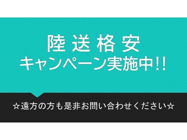 三菱ふそう キャンター