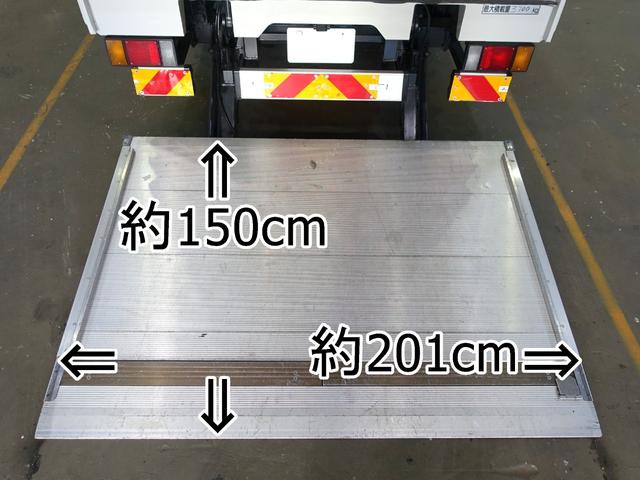 ２９４番　背高　オートマ　跳上パワーゲート１ｔ　積載３．７ｔ　総重量７９５０ｋｇ　ワイドロング　左電動格納ミラー　キーレス　荷台床後部鉄板張り　アルミウイング　アルミウィング　車両サイズ６５９Ｘ２２３高３２６　荷台内寸４３８Ｘ２０８高２２１(7枚目)