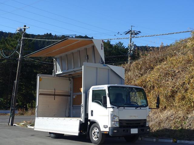 ２９４番　背高　オートマ　跳上パワーゲート１ｔ　積載３．７ｔ　総重量７９５０ｋｇ　ワイドロング　左電動格納ミラー　キーレス　荷台床後部鉄板張り　アルミウイング　アルミウィング　車両サイズ６５９Ｘ２２３高３２６　荷台内寸４３８Ｘ２０８高２２１(56枚目)