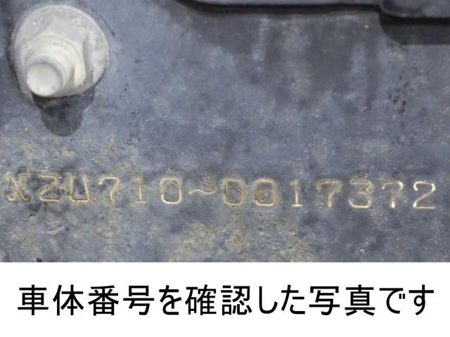 デュトロ １７１番　跳上パワーゲート１ｔ（ラジコン付）ワイドロング　アルミバン　積載２ｔ　総重量５６６５ｋｇ　左電動格納ミラー　ＥＴＣ　バックカメラ　集中ドアロック有り　車両サイズ６５６Ｘ２２２高３０４　荷台内寸４４６Ｘ２０８高２１０（43枚目）