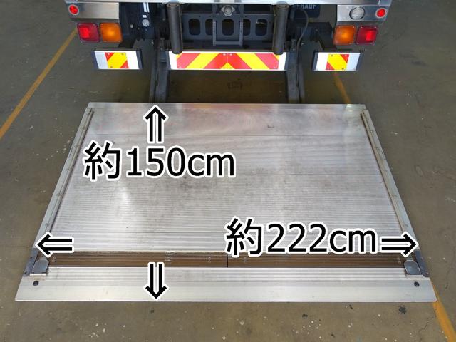 １７０番　跳上パワーゲート１ｔ　－３０度　低温　冷蔵冷凍　－２５度確認済み　標準キャブ　積載３．２ｔ　総重量７９８０ｋｇ　左電動格納ミラー　ＨＩＤライト　バックカメラ　集中ドアロック有り　車両サイズ８０８Ｘ２３２高３０７　荷台内寸５８２Ｘ２１９高１８８(7枚目)