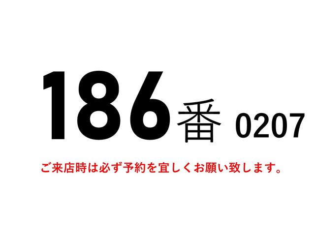 三菱ふそう キャンター