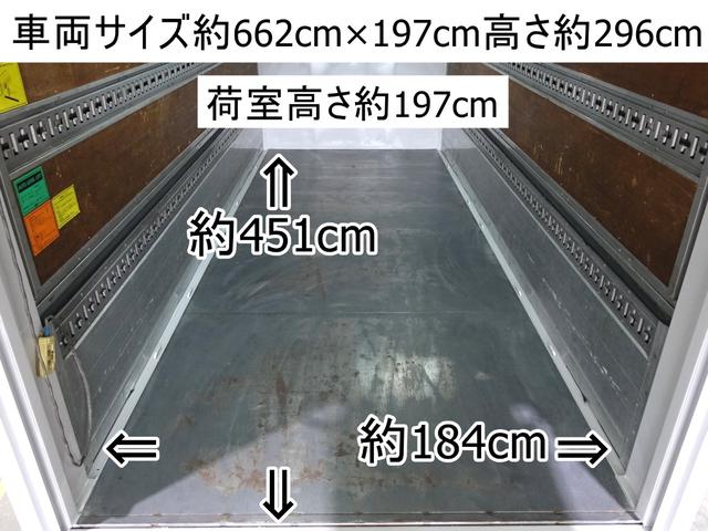 ダイナトラック １９９番　跳上パワーゲート１ｔ　標準キャブ　ロング　アルミウイング　積載２．４ｔ　総重量６５０５ｋｇ　鉄床　左電動格納ミラー　ＥＴＣ　バックカメラ　集中ドアロック有り　アルミウィング　車両サイズ６６２Ｘ１９７高２９６　荷台内寸４５１Ｘ１８４高１９７（6枚目）