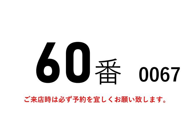 ファイター ６０番　後輪エアサス　積載３ｔ　総重量７９７０ｋｇ　アルミウイング　左電動格納ミラー　ＥＴＣ　バックカメラ　集中ドアロック有り　アルミウィング　車両サイズ８５９Ｘ２３３高３５２　荷台内寸６１９Ｘ２２１高２４３（2枚目）