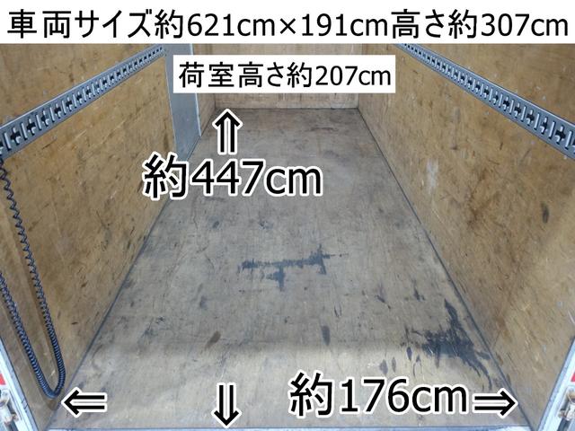 キャンター 　１４番　格納パワーゲート１ｔ　標準キャブ　ロング　積載２ｔ　総重量５３６５ｋｇ　アルミバン　ＥＴＣ　バックカメラ　集中ドアロック有り　車両サイズ６２１Ｘ１９１高３０７　荷台内寸４４７Ｘ１７６高２０７（6枚目）