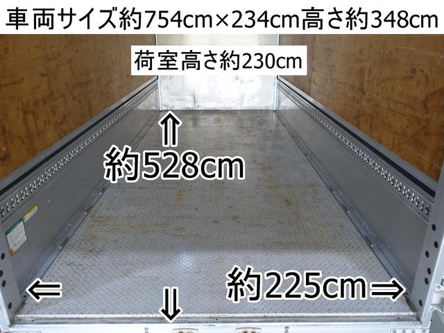 コンドル 　１１７番　標準キャブ　アルミウイング　積載３．１ｔ　荷台鉄板張り　ＥＴＣ　ＨＩＤライト　左電動格納ミラー　バックカメラ　アルミウィング　車両サイズ７５４Ｘ２３４高３４８　荷台内寸５２８Ｘ２２５高２３０（6枚目）