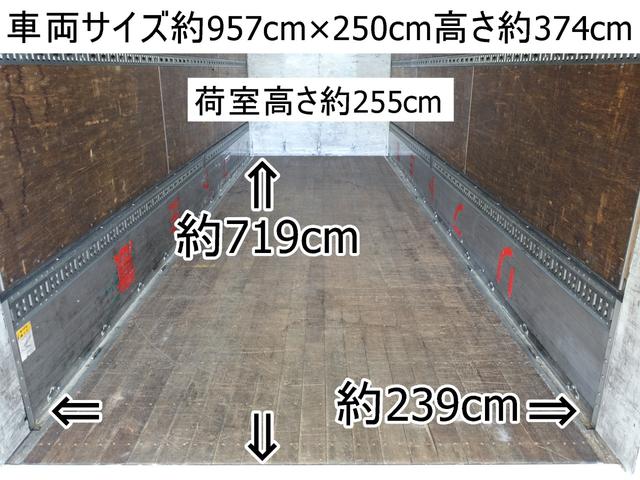 ヒノレンジャー ３０９番ワイド背高　燃料タンク２個　後輪エアサス　リターダー　ベット　増トン　積載６．６ｔ　ＥＴＣ　ＨＩＤライト　左電動格納ミラー　バックカメラ　集中ドアロック有　アルミウイングアルミウィング　車両サイズ９５７Ｘ２５０高３７４荷台内寸７１９Ｘ２３９高２５５（6枚目）