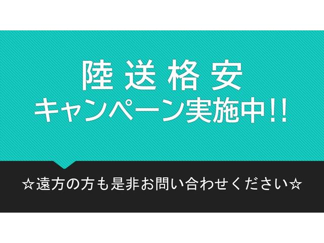 フォワード ２３０番　ワイド　格納パワーゲート１ｔ　後輪エアサス　ベット　増トン　積載６．２ｔ　総重量１３２４０ｋｇ　鉄床　キーレス　左電動格納ミラー　バックカメラ　ＨＩＤライト　アルミウイングアルミウィング　車両サイズ９６５Ｘ２４９高３５３　荷台内寸７１９Ｘ２４０高２３８（5枚目）