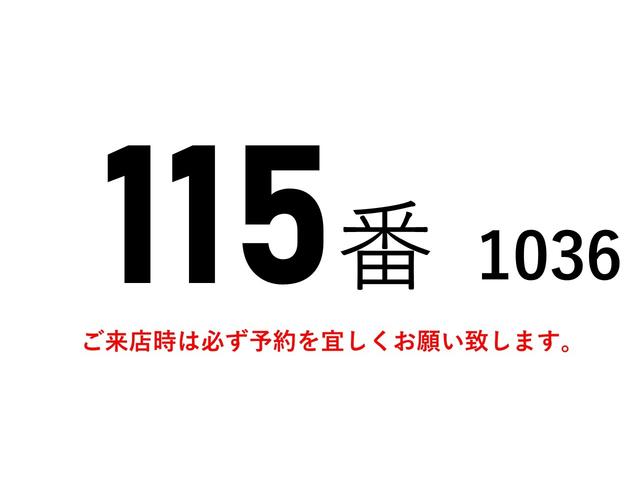 三菱ふそう キャンター