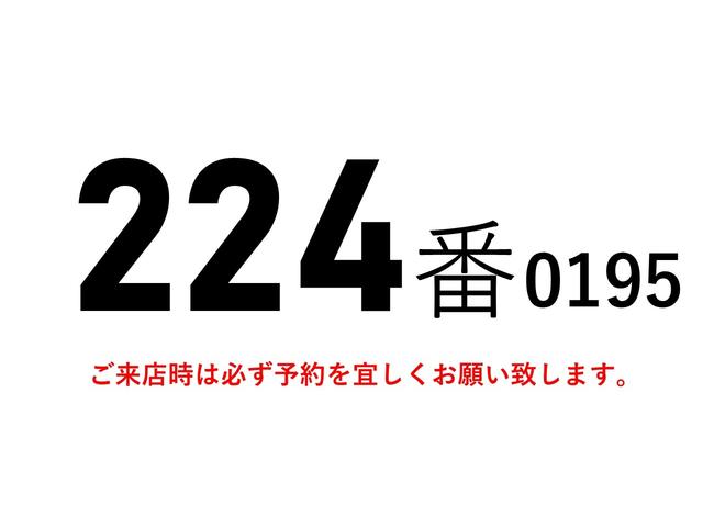 三菱ふそう キャンター