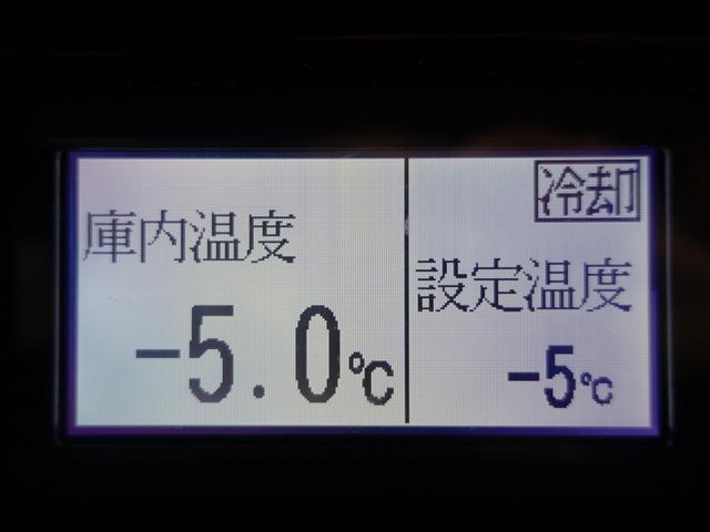 キャンター ３６８番　ワイドロング　格納パワーゲート１ｔ　－５度冷蔵冷凍　－５度確認済（アイドリング状態）　積載２ｔ　総重量５８３５ｋｇ　ＥＴＣ　キーレス　左電動格納ミラー　バックカメラ　床ステンレス＋スノコ　車両サイズ６３７Ｘ２１６高２９６荷台内寸４３５Ｘ２０１高１８５（54枚目）