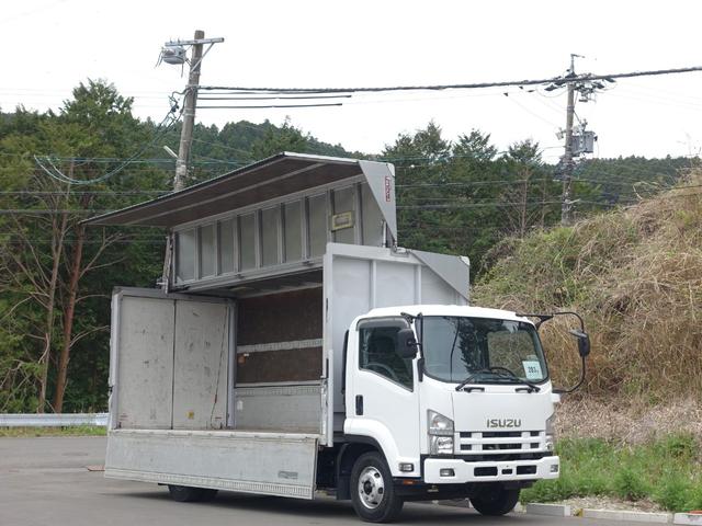 ２８３番　跳上パワーゲート１ｔ　後輪エアサス　標準キャブ　積載３ｔ　総重量７９６０ｋｇ　ＥＴＣ　ＨＩＤライト　バックカメラ　左電動格納ミラー　集中ドアロック有り　アルミウイング　アルミウィング　車両サイズ７９８Ｘ２３２高３３３　荷台内寸５７４Ｘ２２２高２２４(59枚目)