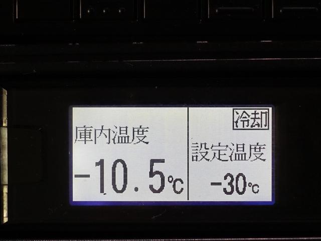 キャンター ３７８番　格納パワーゲート１ｔ　－３０度　低温　冷蔵冷凍　－１１度確認済（アイドリング１時間）ワイドロング　積載２ｔ　総重量５５０５ｋｇ　キーレス　左電動格納ミラー　バックカメラ　車両サイズ６５２Ｘ２２１高３００　荷台内寸４３４Ｘ２００高１８５（56枚目）