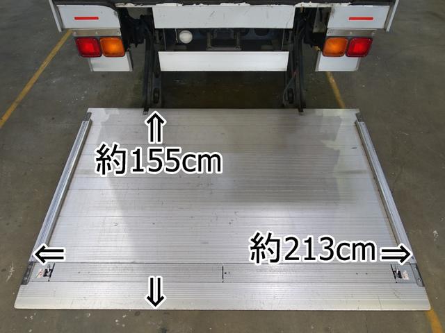 ファイター ３７６番　標準キャブ　アルミバン　跳上パワーゲート１ｔ　積載２．５ｔ　総重量７９７０ｋｇ　キーレス　ＨＩＤライト　左電動格納ミラー　バックカメラ　車両サイズ９１３Ｘ２２１高３０４　荷台内寸６９７Ｘ２１１高１９６（7枚目）