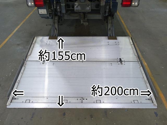 ７０番　ラジコン付き格納パワーゲート１ｔ　－３０度　低温　冷蔵冷凍　－１３度確認済（１時間）標準キャブ　積載３．１ｔ　ＥＴＣ　キーレス　ＬＥＤヘッドライト　左電動格納ミラー　バックカメラ　車両サイズ７９０Ｘ２２９高３２５　荷台内寸５７１Ｘ２１２高２０４(4枚目)