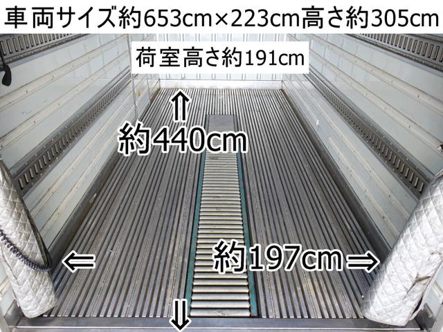 エルフトラック ３６３番　格納パワーゲート１ｔ　－３０度　低温　冷蔵冷凍　スタンバイ　ワイドロング　積載２．８５ｔ　総重量７２４５ｋｇ　キーレス　左電動格納ミラー　バックカメラ　車両サイズ６５３Ｘ２２３高３０５　荷台内寸４４０Ｘ１９７高１９１（4枚目）