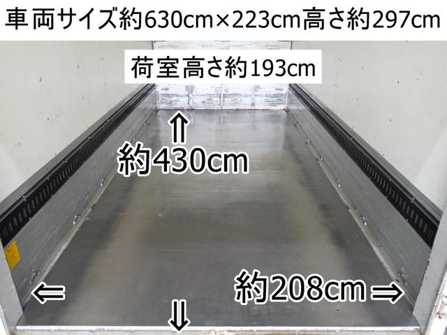 キャンター １０２番　ワイドロング　積載３．５ｔ　総重量７６７５ｋｇ　ＨＩＤライト　左右電動格納ミラー　バックカメラ　集中ドアロック有り　アルミウイングアルミウィング　車両サイズ６３０Ｘ２２３高２９７　荷台内寸４３０Ｘ２０８高１９３（3枚目）