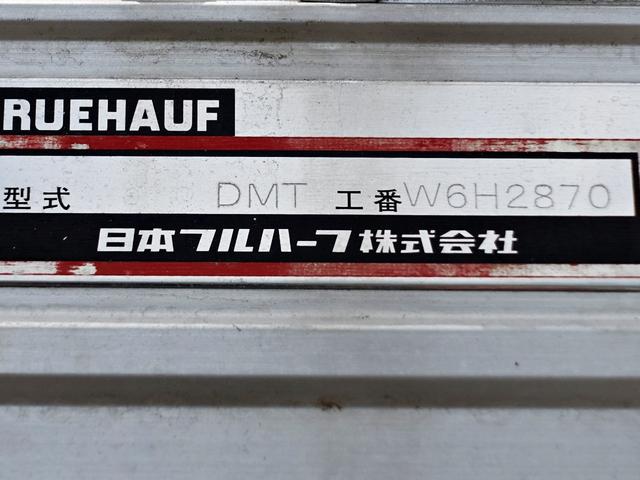 フォワード 　２５７番　積載３．４ｔ　総重量７９６０ｋｇ　左電動格納ミラー　集中ドアロック有り　アルミウィングアルミウィング　車両サイズ８３４Ｘ２３２高３３７　荷台内寸６２３Ｘ２２２高２２５（13枚目）