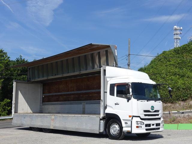クオン １２６番　３軸　後輪エアサス　積載１３９００ｋｇ　ＥＴＣ　ＨＩＤライト　左電動格納ミラー　左右電動調整ミラー　バックカメラ　集中ドアロック有り　ベット　アルミウイングアルミウィング　車両サイズ１１９７Ｘ２４９高３７８　荷台内寸９５９Ｘ２４１高２４９（17枚目）
