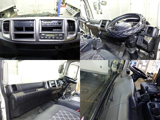 ヒノレンジャー 285番 後輪エアサス 増トン 積載6.5t ベット ETC 左電動格納ミラー バックカメラ ワイド 荷台床鉄板張り 集中ドアロック有り アルミウイングアルミウィング 車両サイズ956X249高359 荷台内寸720X238高240(21枚目)