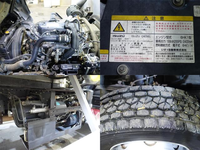 フォワード ６０番　増トン　ワイド　積載６．５ｔ　総重量１３５６０ｋｇ　燃料タンク２００Ｌ×２　ＥＴＣ　キーレス　左電動格納ミラー　バックカメラ　荷台床鉄板張り　ベット　アルミウイングアルミウィング　車検証サイズ９０６Ｘ２５０高３６０　荷台内寸６７１Ｘ２４２高２４８（11枚目）