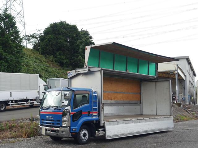 フォワード ６０番　増トン　ワイド　積載６．５ｔ　総重量１３５６０ｋｇ　燃料タンク２００Ｌ×２　ＥＴＣ　キーレス　左電動格納ミラー　バックカメラ　荷台床鉄板張り　ベット　アルミウイングアルミウィング　車検証サイズ９０６Ｘ２５０高３６０　荷台内寸６７１Ｘ２４２高２４８（15枚目）