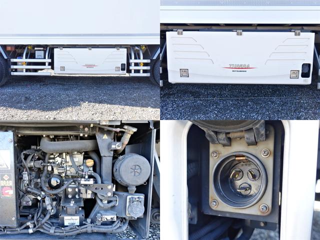 クオン ４７８番　スタンバイ付き　－３０度　低温　冷蔵冷凍　後輪エアサス　積載１３．４ｔ　左電動格納ミラー　左右電動角度調整ミラー　バックカメラ　集中ドアロック有り　ベット　２デフ　大型　車検証サイズ１１９５×２４９高３５９　荷台内寸９４２×２３１高２２６（19枚目）