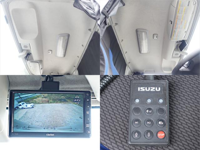 ギガ 　５３番　大型　アルミバン　積載１２．６ｔ　ＥＴＣ　左電動格納ミラー　バックカメラ　集中ドアロック有り　後輪エアサス　車検証サイズ１１９９×２５０高３７７　荷台内寸約９９６×２４０高２３７（19枚目）