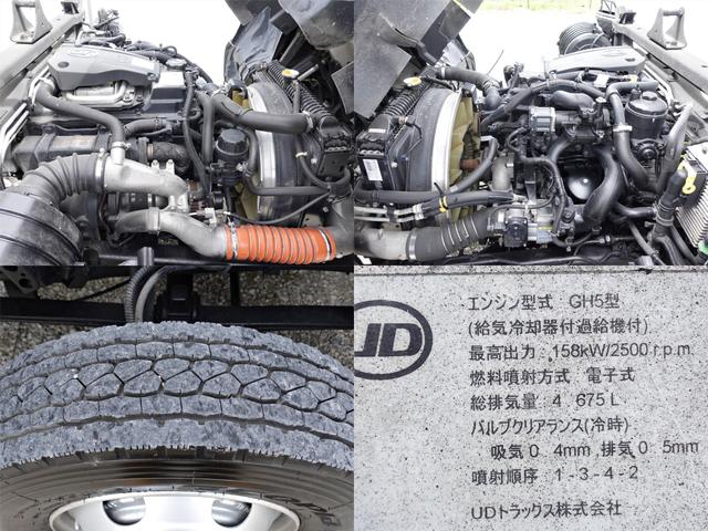 コンドル ２２番　積載３ｔ　アンダーコート施工車（下回り錆少ない）アルミウイングアルミウィング　左電動格納ミラー　バックカメラ　集中ドアロック有り　車検証サイズ８３４×２３５高３５５　荷台内寸約６１８×２２５高２３９（11枚目）
