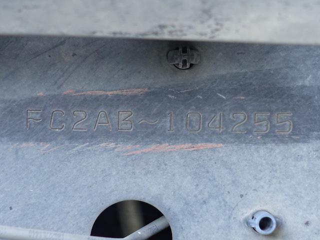 ヒノレンジャー １３８番　積載２．８ｔ　冷蔵冷凍　－５度設定　格納パワーゲート１ｔ　ワイド　後輪エアサス　左電動格納ミラー　左右電動角度調整ミラー　バックカメラ　集中ドアロック有り　車検証サイズ８００×２４９高３２５　荷台内寸５８７×２３７高２０６（15枚目）