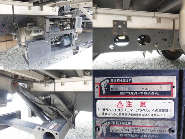フォワード １６３番　積載２５５０ｋｇ　跳上パワーゲート１ｔ　ワイド　アルミウイングアルミウィング　ベット　キーレス　左電動格納ミラー　バックカメラ　車検証サイズ８７５×２５０高３５１　荷台内寸６２５×２４１高２３９（15枚目）
