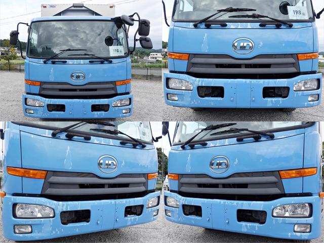 コンドル １９８番　増トン　積載７．２ｔ　後輪エアサス　荷台床ステンレス張り　ワイド　アルミウイングアルミウィング　キーレス　左電動格納ミラー　左右電動角度調整ミラー　バックカメラ　ベット　車検証サイズ８６９×２４９高３４７　荷台内寸６２６×２４１高２２８（3枚目）