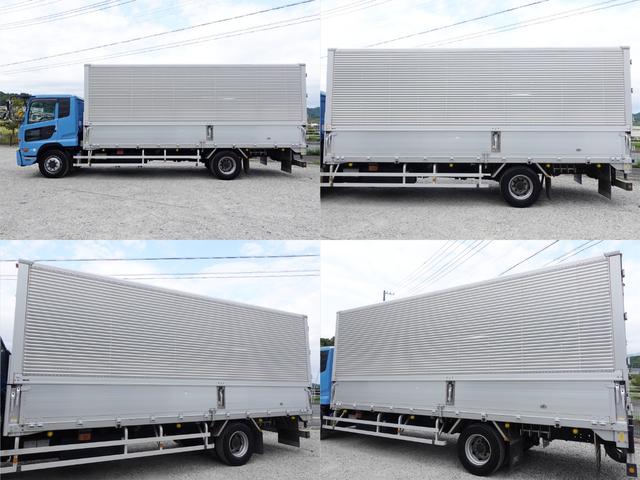 コンドル １９８番　増トン　積載７．２ｔ　後輪エアサス　荷台床ステンレス張り　ワイド　アルミウイングアルミウィング　キーレス　左電動格納ミラー　左右電動角度調整ミラー　バックカメラ　ベット　車検証サイズ８６９×２４９高３４７　荷台内寸６２６×２４１高２２８（7枚目）