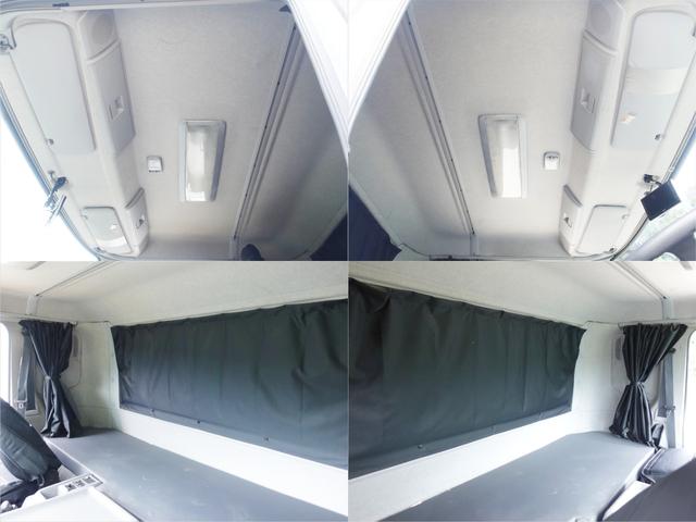 コンドル １９８番　増トン　積載７．２ｔ　後輪エアサス　荷台床ステンレス張り　ワイド　アルミウイングアルミウィング　キーレス　左電動格納ミラー　左右電動角度調整ミラー　バックカメラ　ベット　車検証サイズ８６９×２４９高３４７　荷台内寸６２６×２４１高２２８（19枚目）