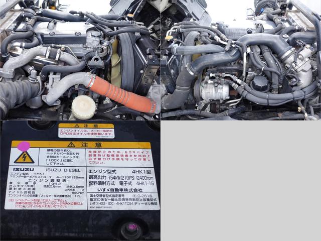 フォワード 　１６０番　積載３ｔ　格納パワーゲート１ｔ　－３０度　低温　冷蔵冷凍　ワイド　キーレス　左電動格納ミラー　バックカメラ　車検証サイズ８６５×２４９高３３３　荷台内寸６５９×２３６高２１６（10枚目）