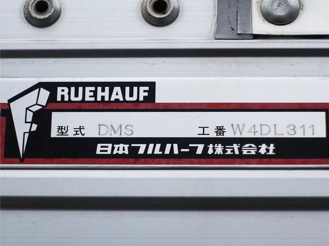 フォワード 479番 積載2.8t ワイド アルミウイングアルミウィング キーレス 左電動格納ミラー バックカメラ ベット 車検証サイズ861×249高351 荷台内寸623×241高239(12枚目)