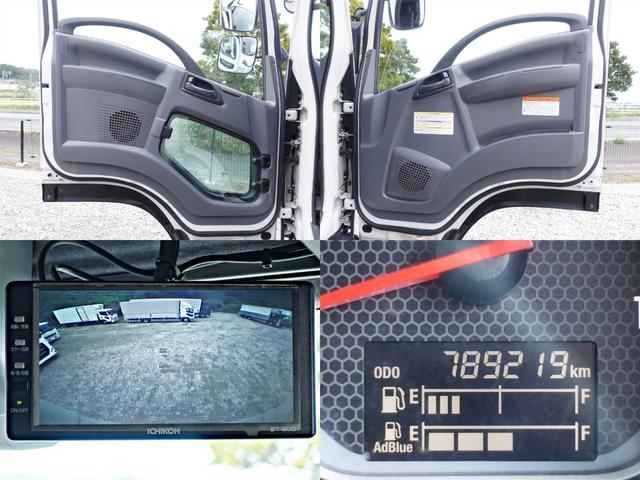 フォワード 479番 積載2.8t ワイド アルミウイングアルミウィング キーレス 左電動格納ミラー バックカメラ ベット 車検証サイズ861×249高351 荷台内寸623×241高239(18枚目)