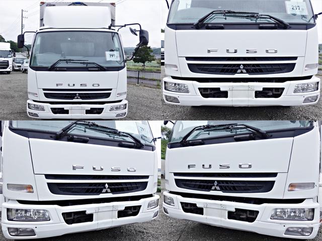 ファイター 　２９７番　ワイド　積載３．２ｔ　荷台床鉄板張り　アルミウイングアルミウィング　左電動格納ミラー　バックカメラ　集中ドアロック有り　車検証サイズ７２０×２４９高３５６　荷台内寸５０６×２４２高２４３（3枚目）