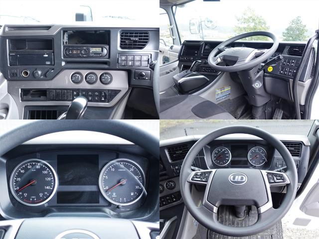 クオン 471番 積載13.8t 大型 アルミウイングアルミウィング キーレス 左電動格納ミラー 左右電動角度調整ミラー バックカメラ 後輪エアサス ベット 車検証サイズ1198×249高377 荷台内寸962×241高247(22枚目)