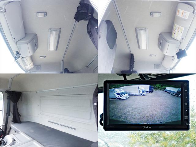 クオン 471番 積載13.8t 大型 アルミウイングアルミウィング キーレス 左電動格納ミラー 左右電動角度調整ミラー バックカメラ 後輪エアサス ベット 車検証サイズ1198×249高377 荷台内寸962×241高247(24枚目)