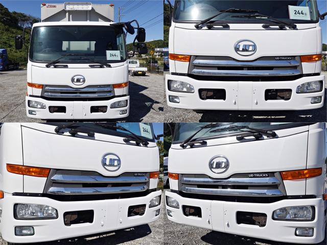 コンドル 244番 増トン 積載6.7t 跳上パワーゲート1t ワイド アルミウイングアルミウィング ETC 左電動格納ミラー バックカメラ 荷台床鉄板張り 集中ドアロック有り ベット 車検証サイズ881×249高363 荷台内寸628×241高239(3枚目)