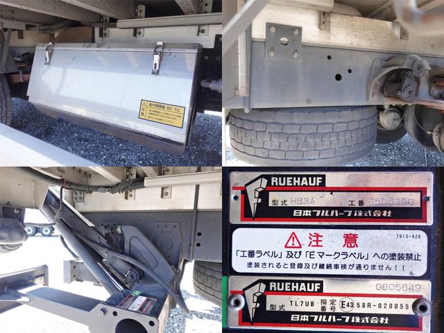 コンドル 244番 増トン 積載6.7t 跳上パワーゲート1t ワイド アルミウイングアルミウィング ETC 左電動格納ミラー バックカメラ 荷台床鉄板張り 集中ドアロック有り ベット 車検証サイズ881×249高363 荷台内寸628×241高239(16枚目)