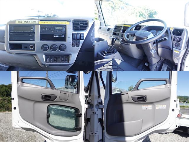 コンドル 244番 増トン 積載6.7t 跳上パワーゲート1t ワイド アルミウイングアルミウィング ETC 左電動格納ミラー バックカメラ 荷台床鉄板張り 集中ドアロック有り ベット 車検証サイズ881×249高363 荷台内寸628×241高239(19枚目)