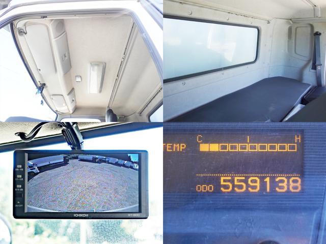 コンドル 244番 増トン 積載6.7t 跳上パワーゲート1t ワイド アルミウイングアルミウィング ETC 左電動格納ミラー バックカメラ 荷台床鉄板張り 集中ドアロック有り ベット 車検証サイズ881×249高363 荷台内寸628×241高239(20枚目)