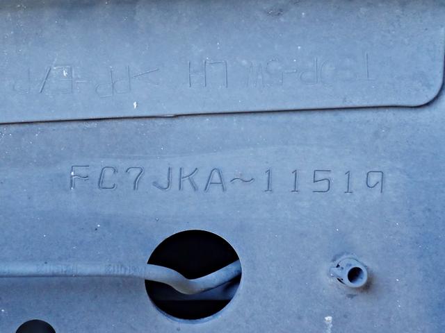 ヒノレンジャー １１１番　後輪エアサス　－３０度　低温　スタンバイ　冷蔵冷凍　ワイド　積載２７５０ｋｇ　ＥＴＣ　左電動格納ミラー　バックカメラ　集中ドアロック有り　車検証サイズ８５２×２４７高３３４　荷台内寸６３５×２３４高２１６（15枚目）