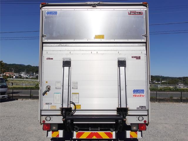 フォワード 積載2.5t 跳上パワーゲート1t 後輪エアサス ワイド アルミウイングアルミウィング ETC キーレス 左電動格納ミラー バックカメラ ベット 車検証サイズ874×249高345 荷台内寸625×241高239(6枚目)